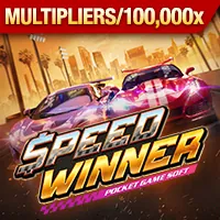 Jackpot Lũy tiến